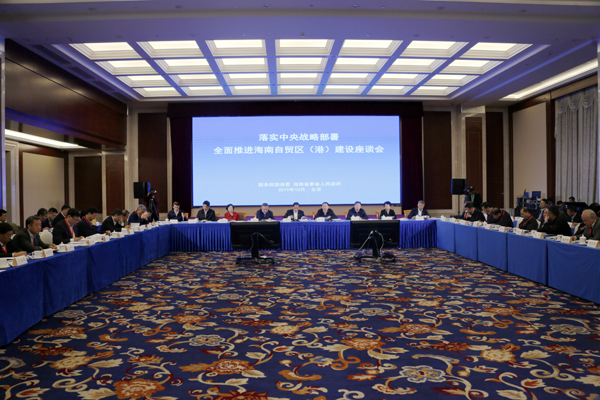 国务院.jpg 国务院.jpg