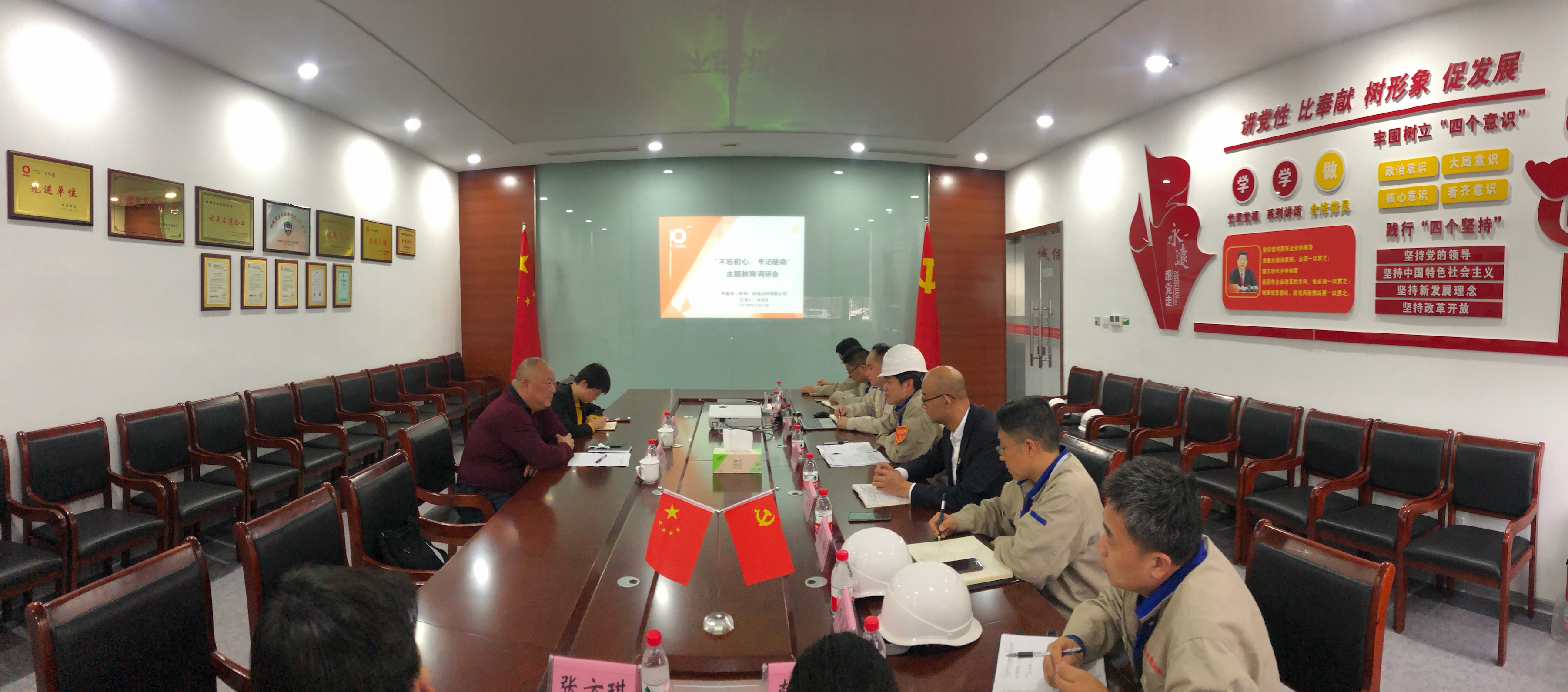 微信图片_20191024110807.jpg 微信图片_20191024110807.jpg