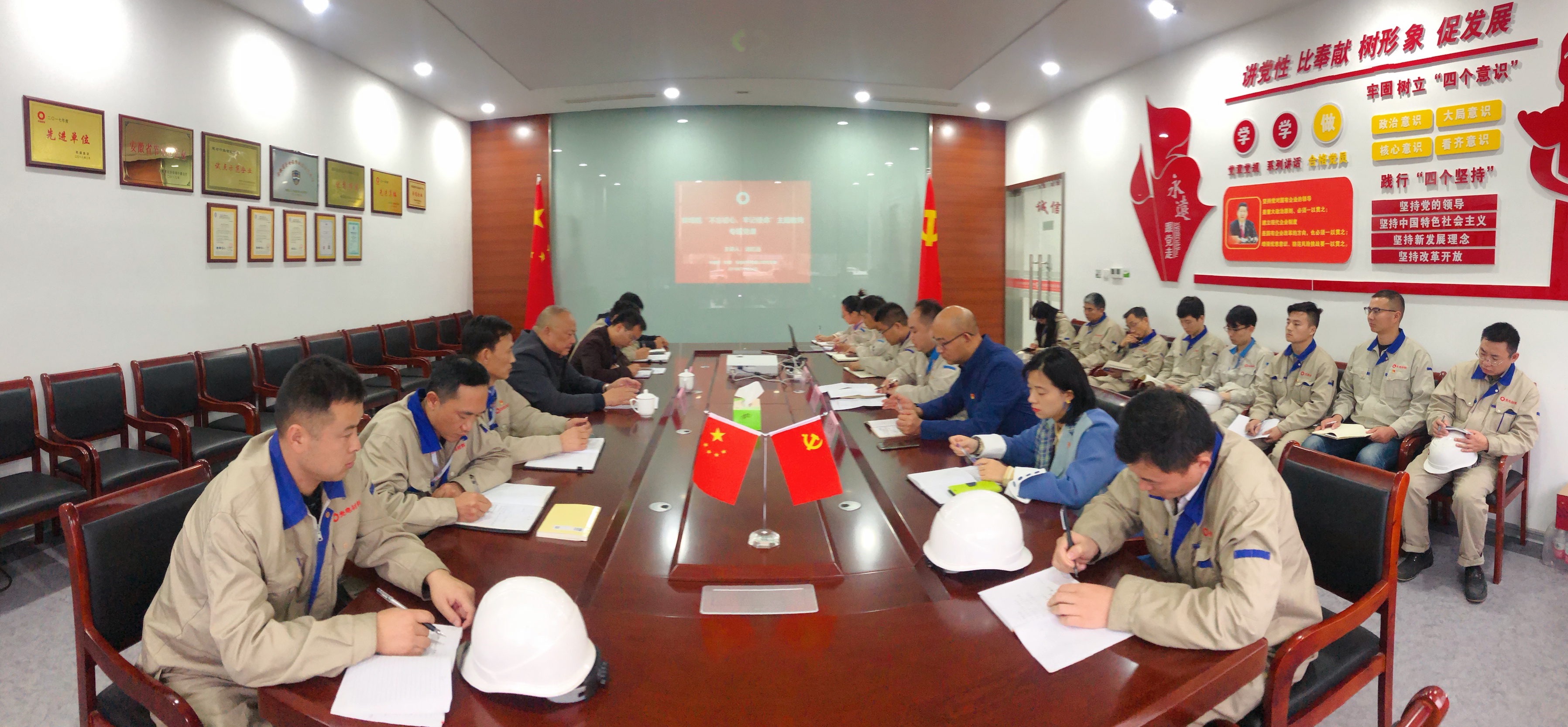 微信图片_20191028144147.jpg 微信图片_20191028144147.jpg