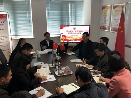 20191017马振珠深入徐州公司开展总院“不忘初心、牢记使命”主题教育(第二批)专题调研及专题党课-1-450.jpg 20191017马振珠深入徐州公司开展总院“不忘初心、牢记使命”主题教育(第二批)专题调研及专题党课-1-450.jpg