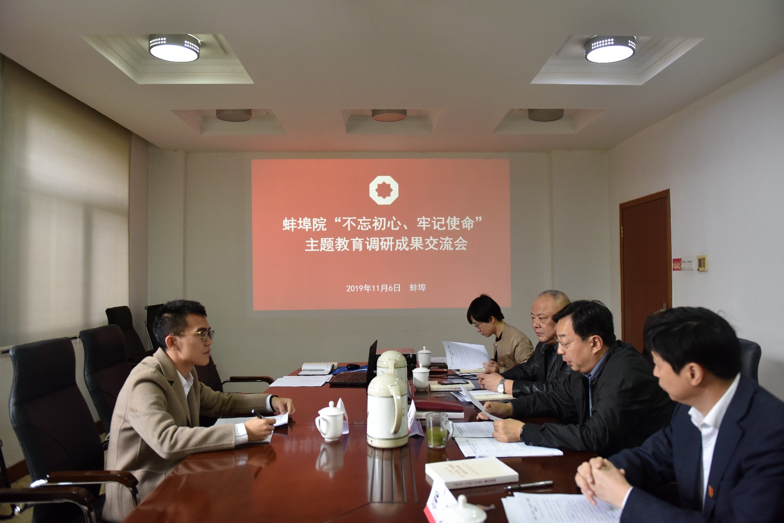 微信图片_20191106172118.jpg 微信图片_20191106172118.jpg