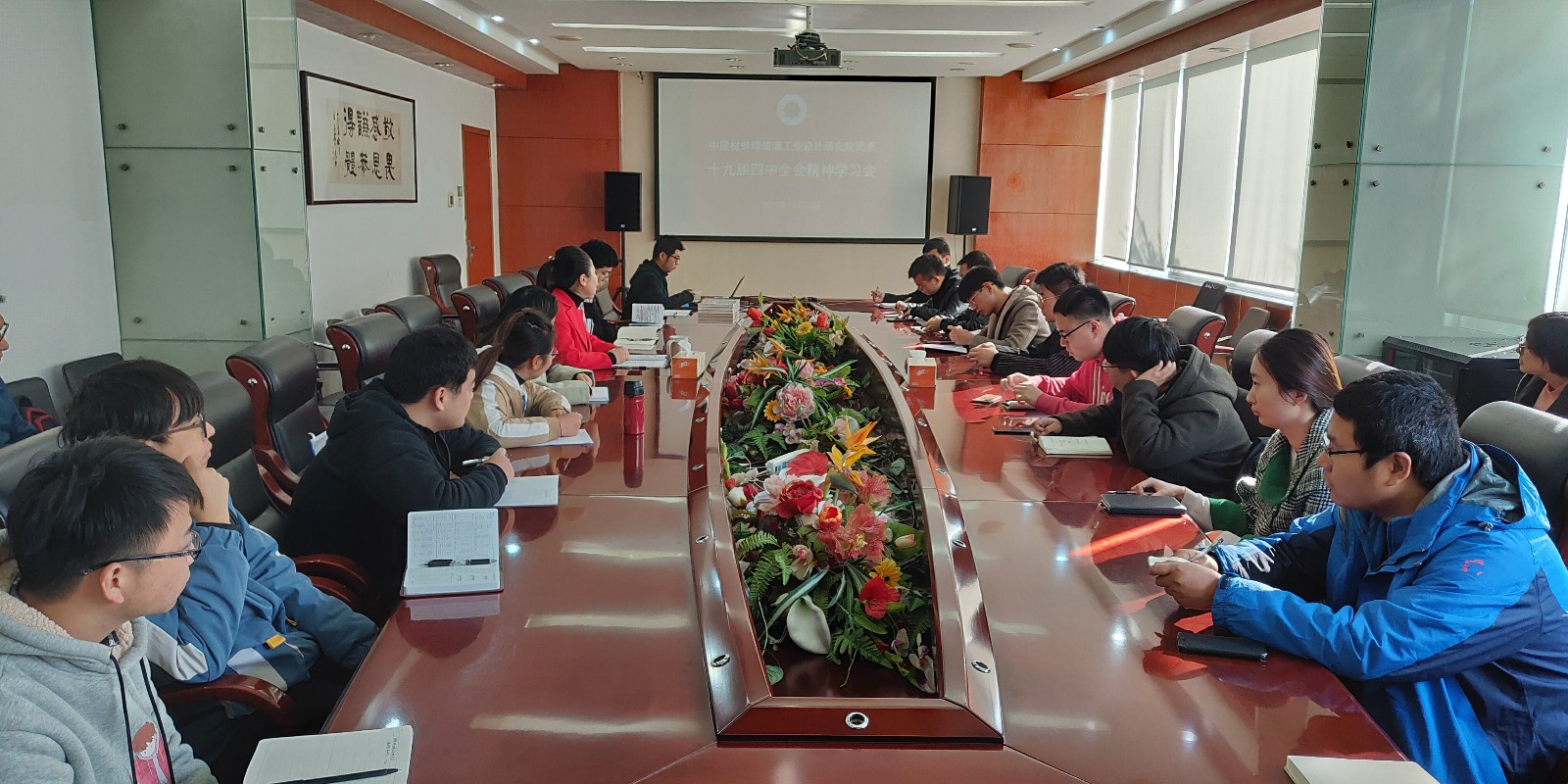 微信图片_20191125101838.jpg 微信图片_20191125101838.jpg