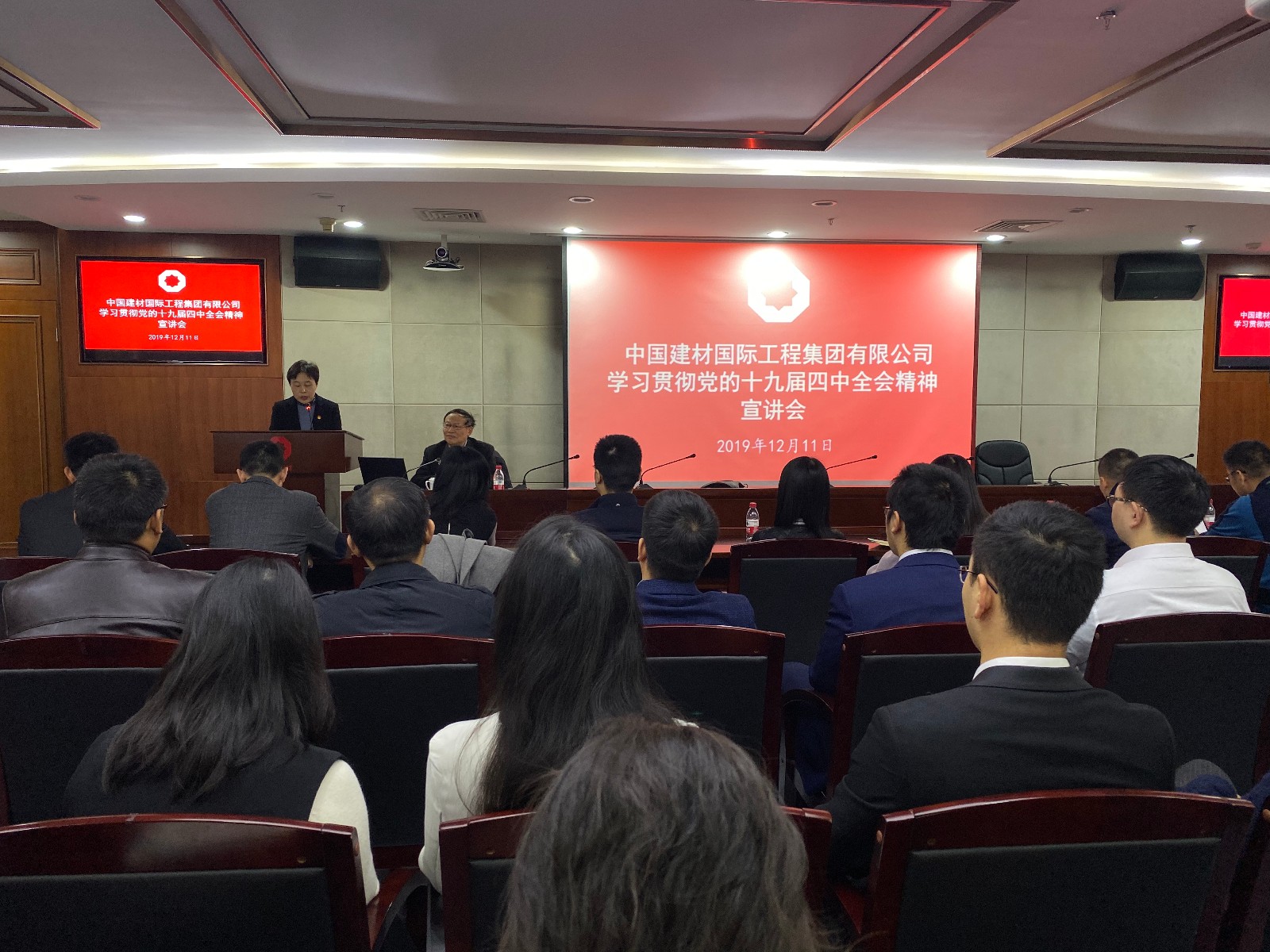 微信图片_20191211164629.jpg 微信图片_20191211164629.jpg