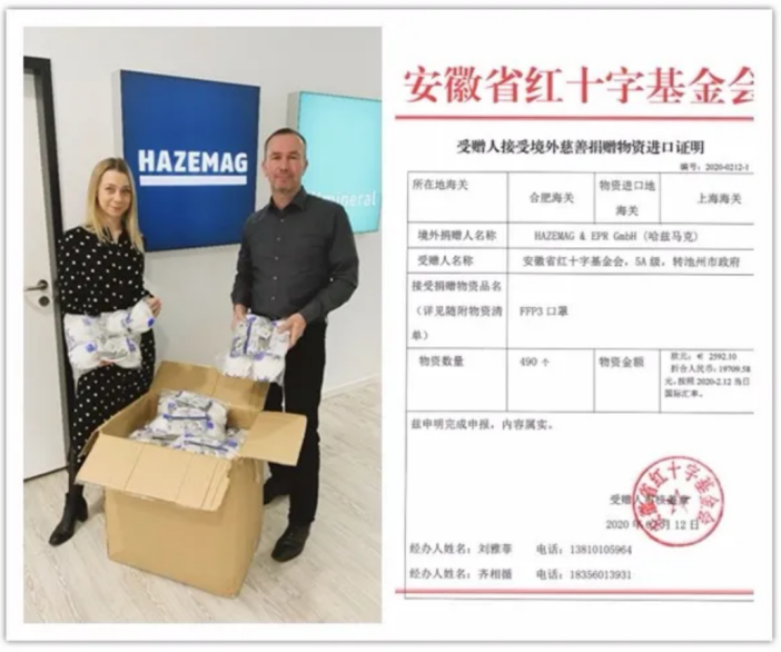 图片 4.png 图片 4.png