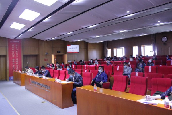 中国建材总院召开2020年度党建政研课题专项培训会-1-全景.jpg 中国建材总院召开2020年度党建政研课题专项培训会-1-全景.jpg