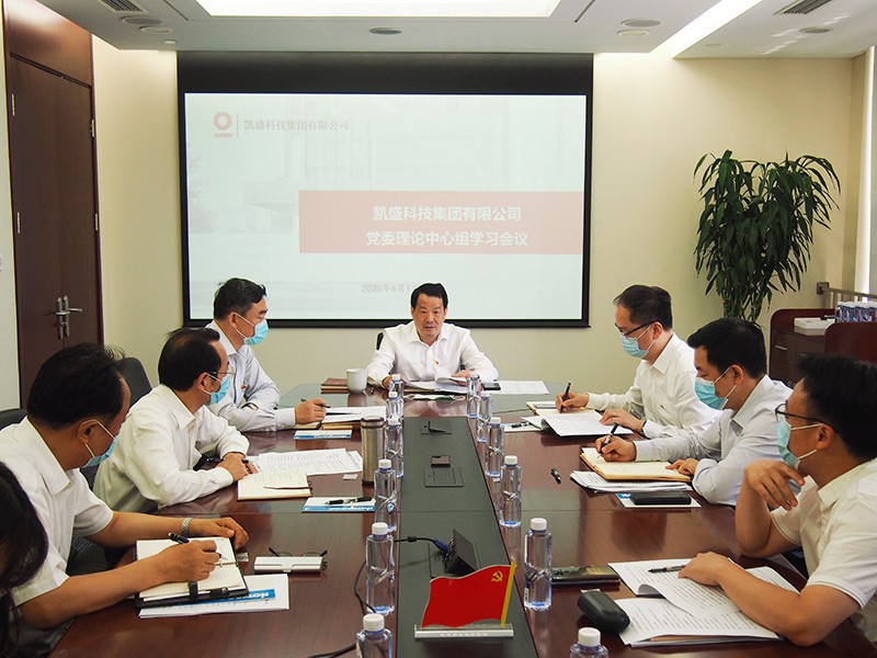 200602-1.jpg 200602-1.jpg