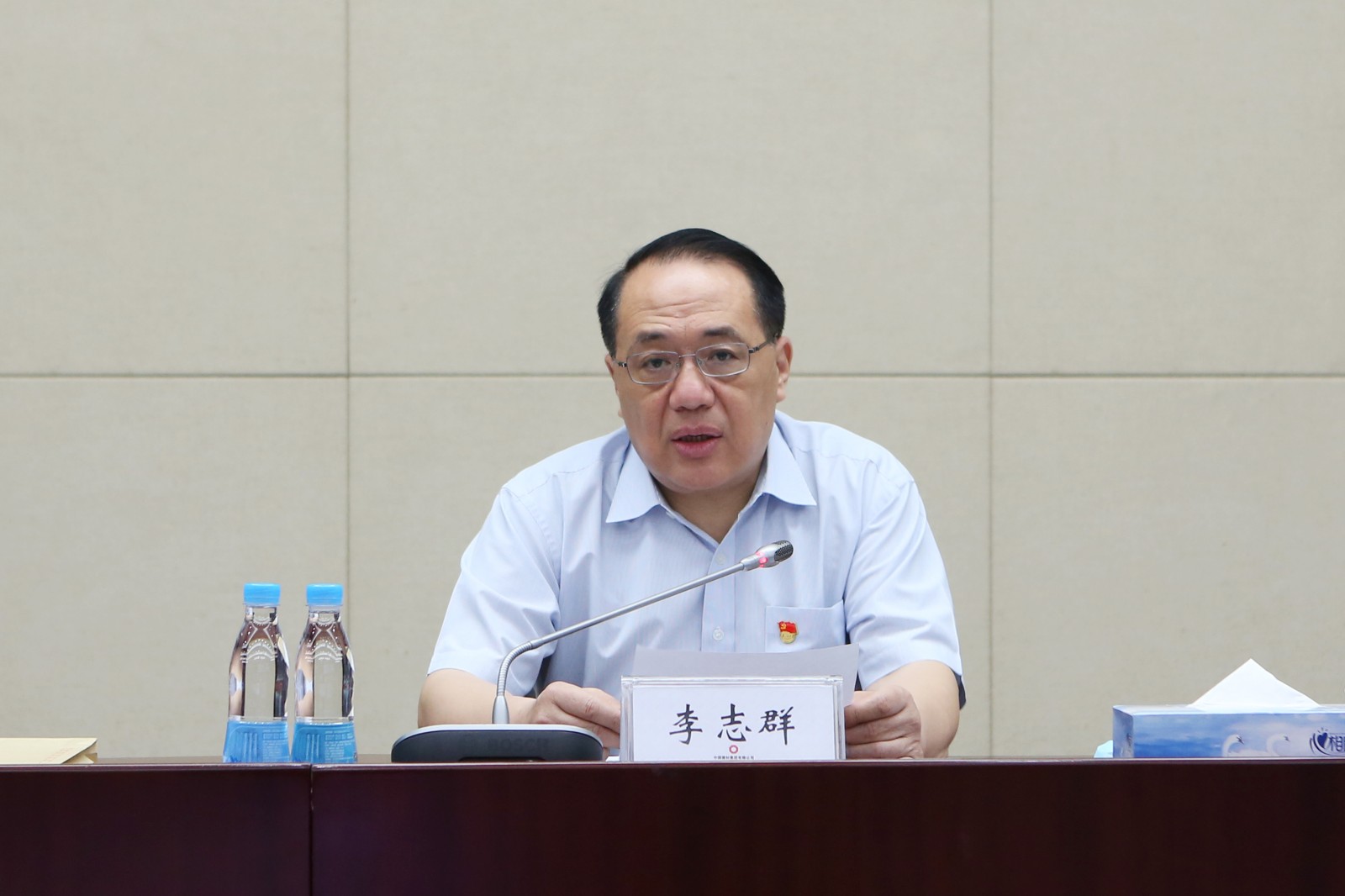 李志群选用.jpg 李志群选用.jpg