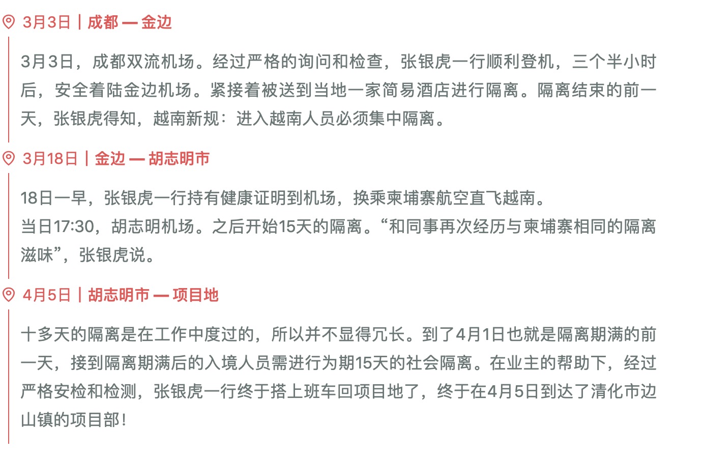 9-5-55.jpg 9-5-55.jpg