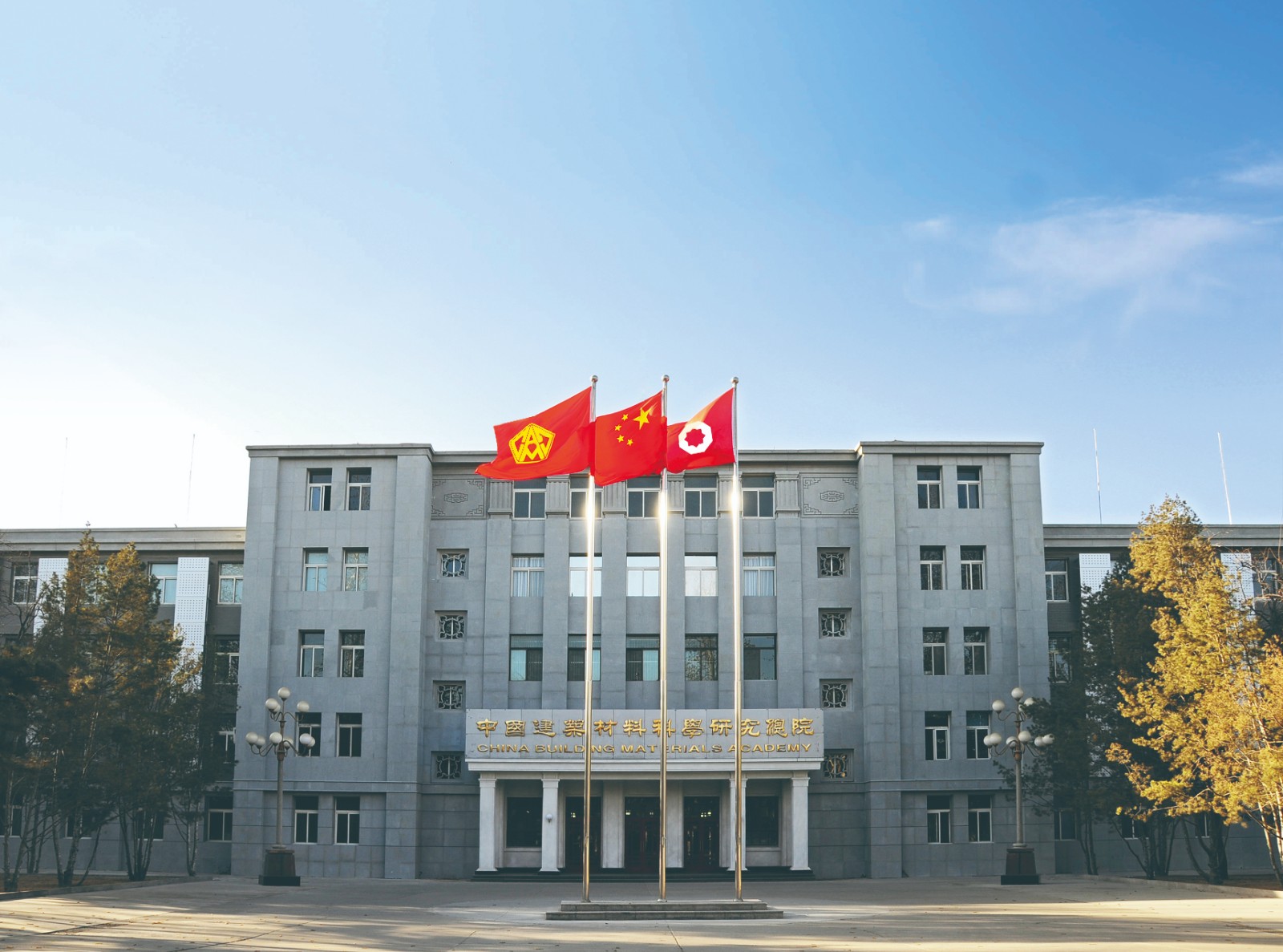 微信图片_20200911153520.jpg 微信图片_20200911153520.jpg