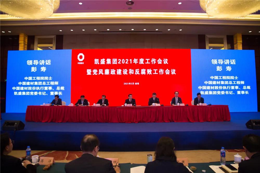 微信图片_20210302095743.jpg 微信图片_20210302095743.jpg