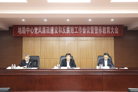 主席台_副本.jpg 主席台_副本.jpg