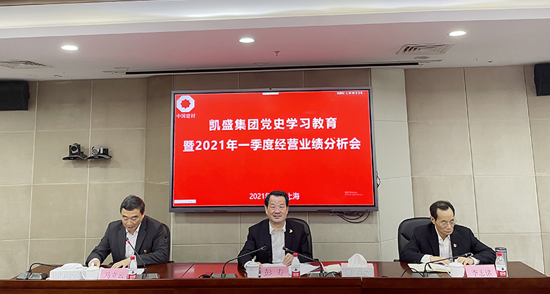 210423-1.jpg 210423-1.jpg