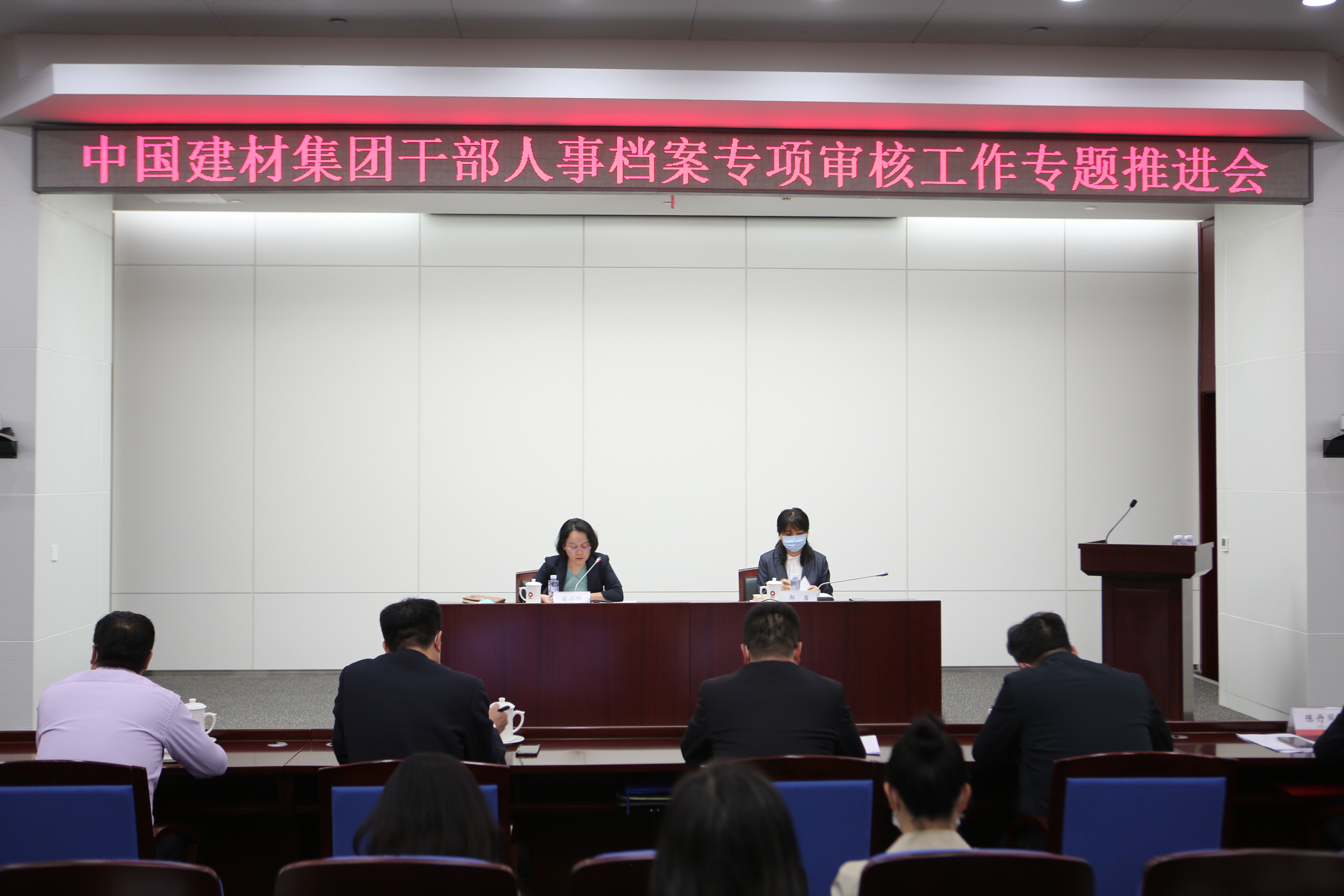 微信图片_20210426084227.jpg 微信图片_20210426084227.jpg