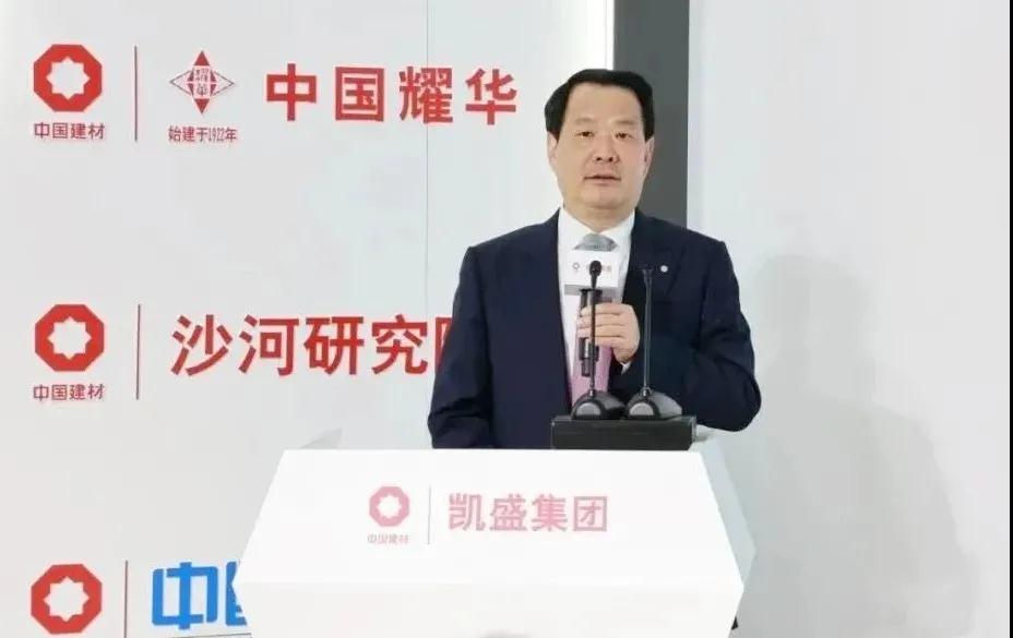 微信图片_20210507094934.jpg 微信图片_20210507094934.jpg