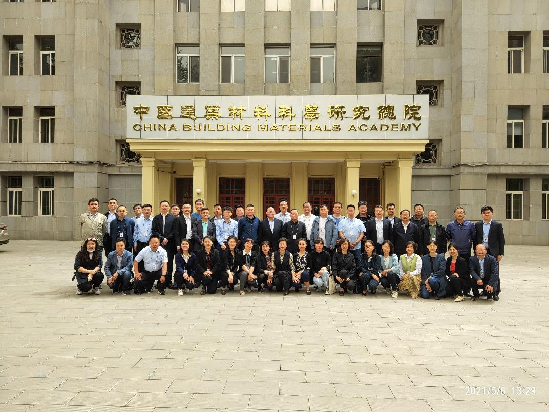 中青班简报(12)1.jpg 中青班简报(12)1.jpg