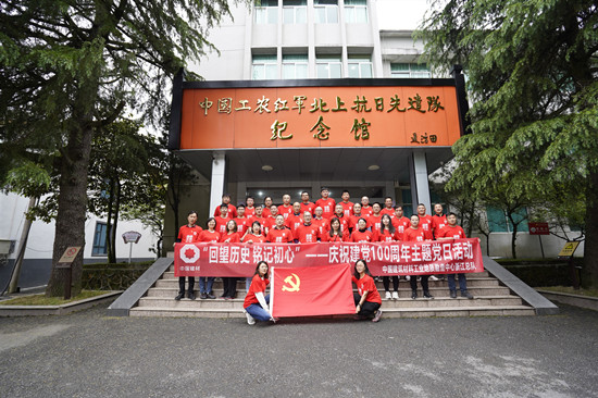 19-21042911244LA.jpg 19-21042911244LA.jpg