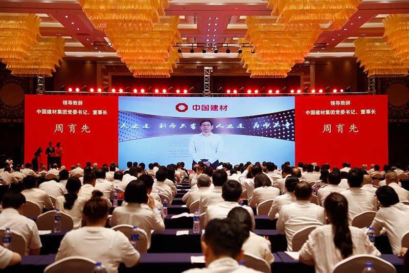 210703-3.jpg 210703-3.jpg