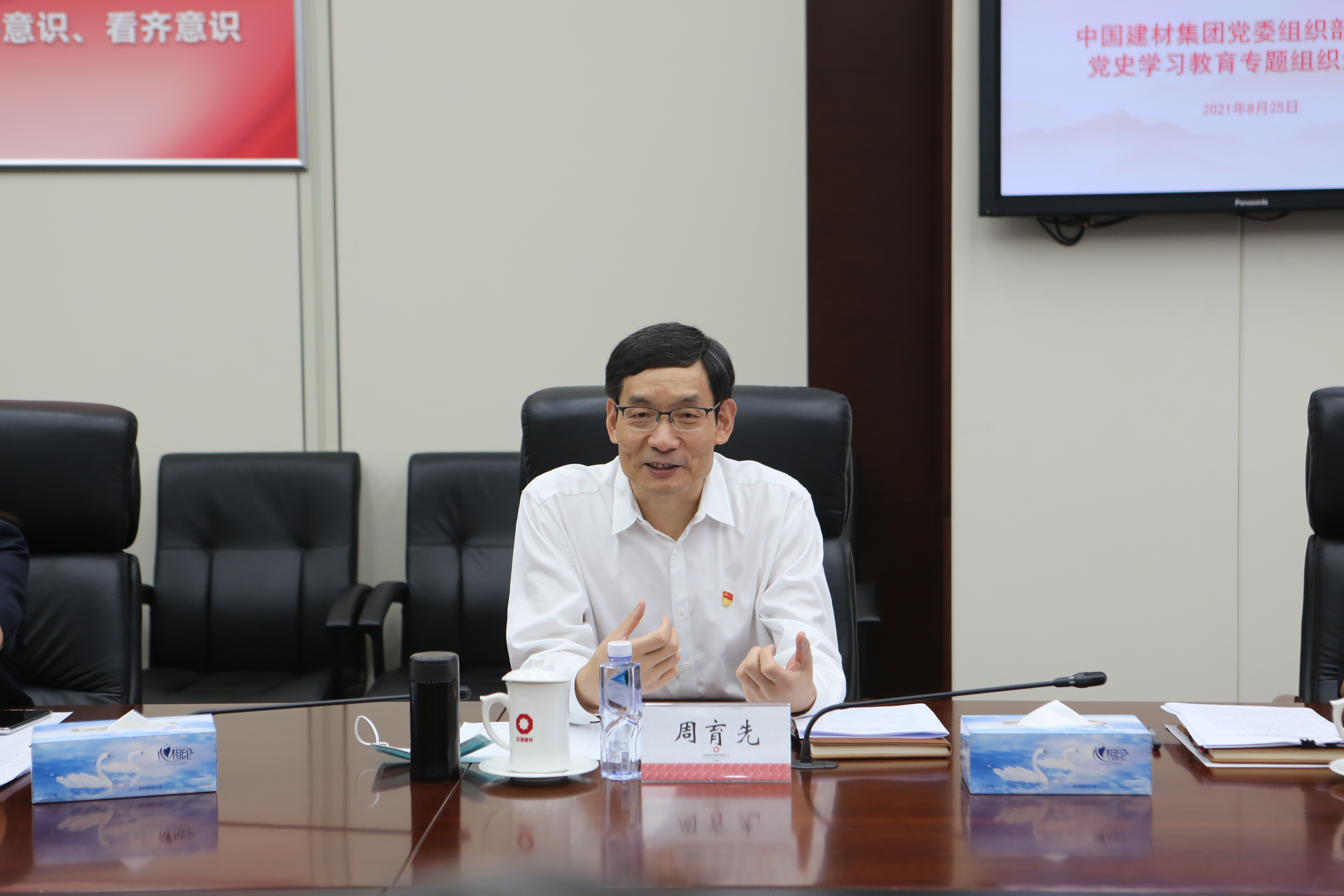 e7a0f3a6985cdd80559a0e1f7a2a8be.jpg e7a0f3a6985cdd80559a0e1f7a2a8be.jpg