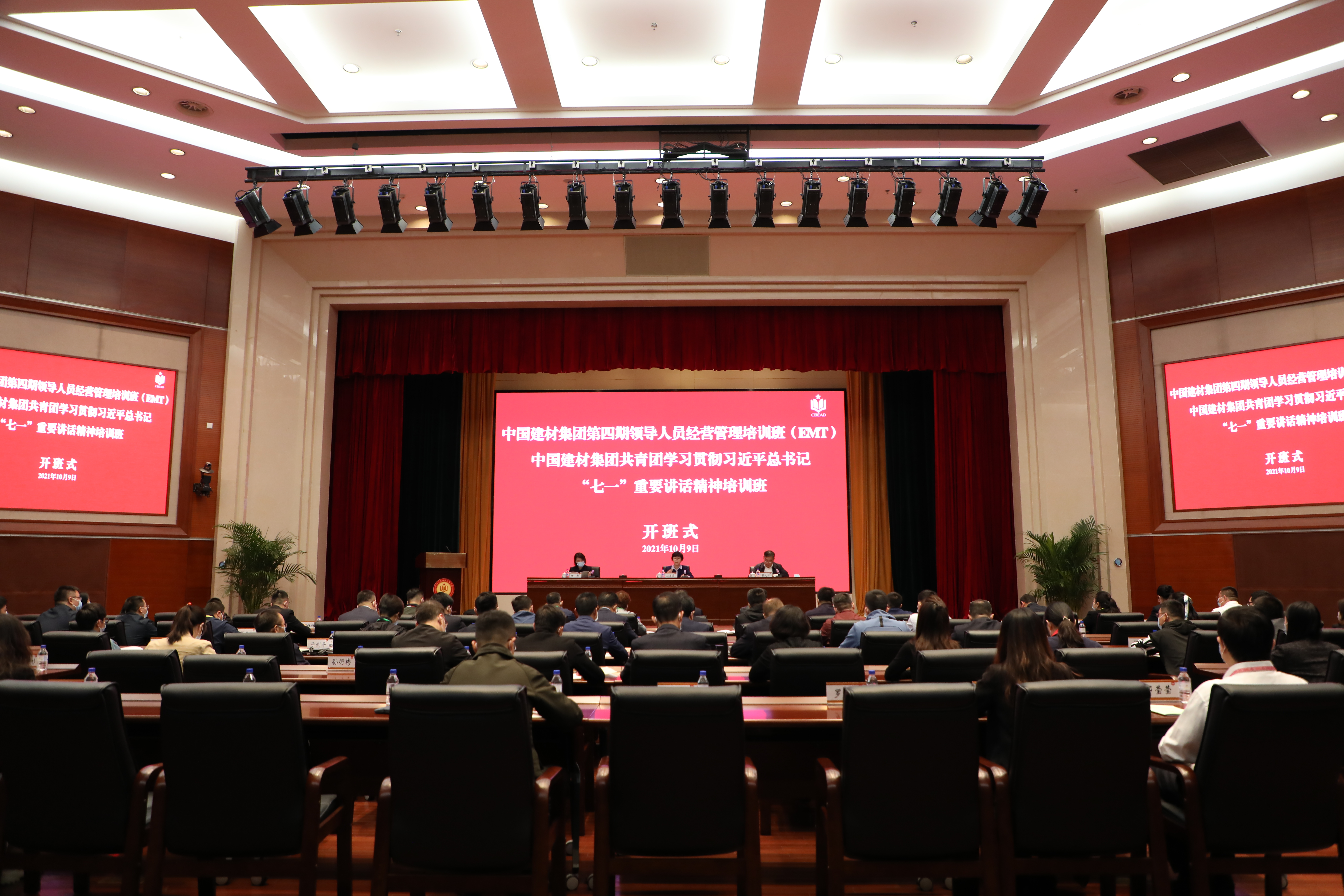 微信图片_202110111407132.jpg 微信图片_202110111407132.jpg