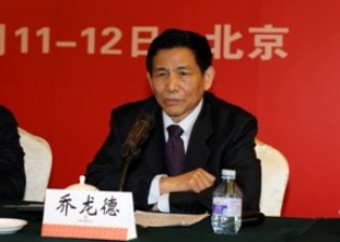 中国建材联合会会长乔龙德在日韩无码
2012年工作会议上的讲话