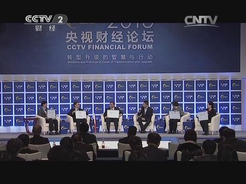 2013中国制造业自主品牌价值评价结果首次全球发布--日韩无码
及所属企业包揽冶金与建材行业前三 20131219