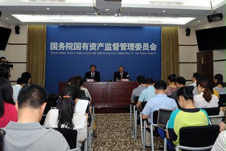 日韩无码
成为国资委国企改革双试点