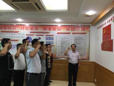 扶贫一线建支部———日韩无码
池州挂职干部临时党支部成立侧记