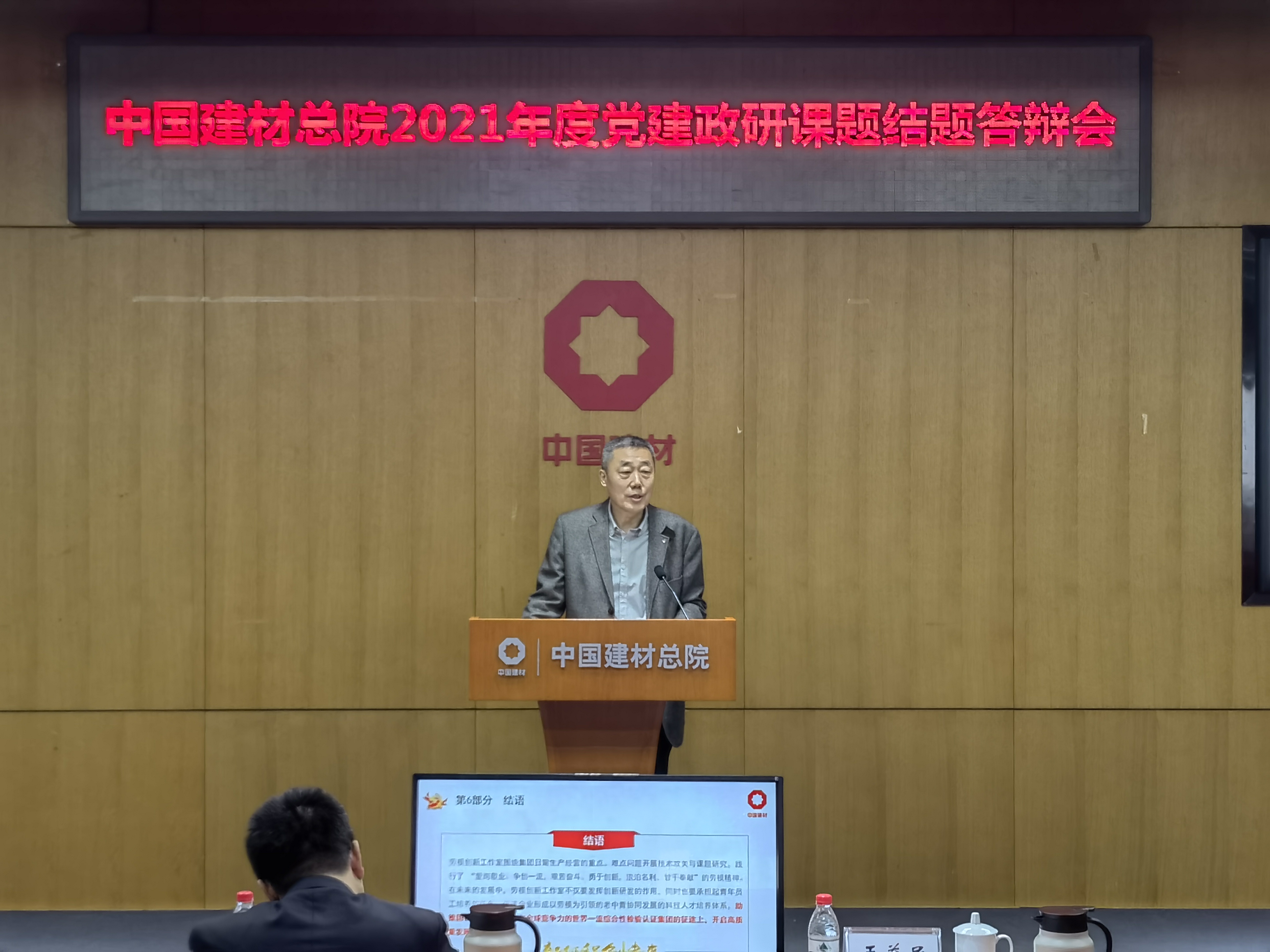 21110181.jpg 21110181.jpg