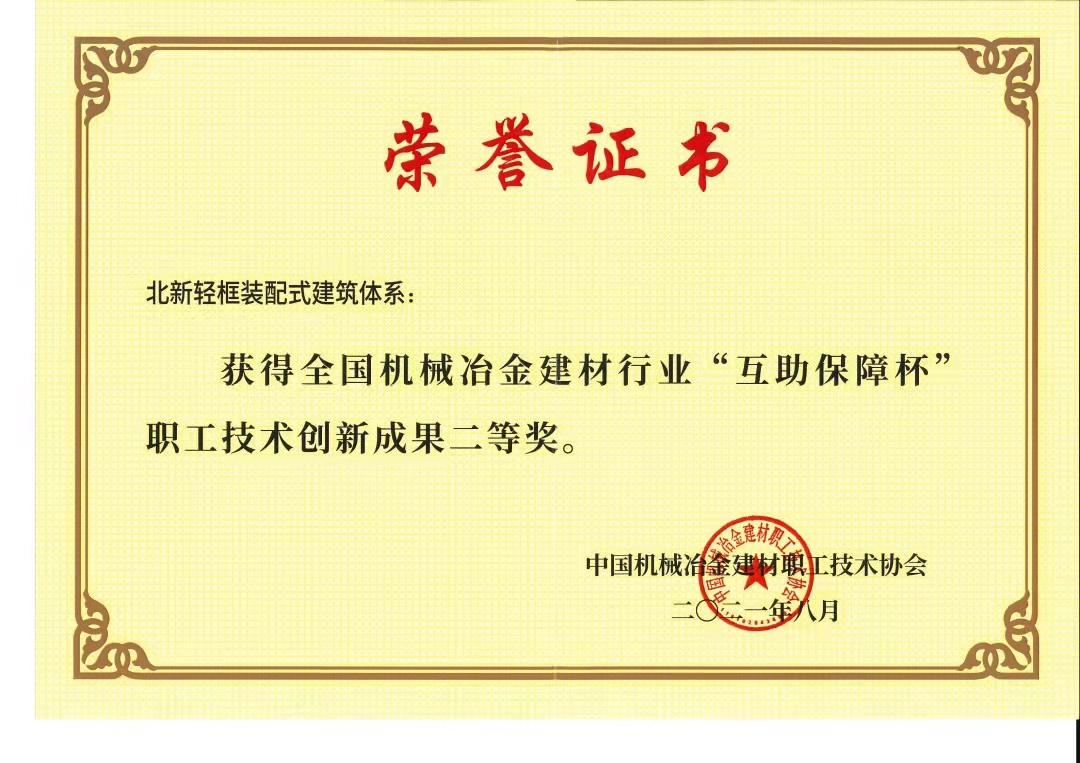 1638859888715.jpg 1638859888715.jpg