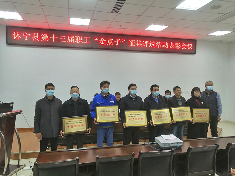 211222-1.jpg 211222-1.jpg