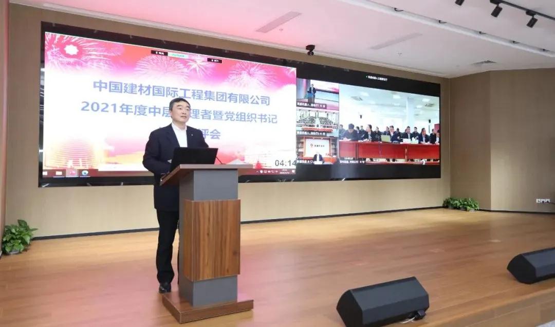 微信图片_20220118090747.jpg 微信图片_20220118090747.jpg