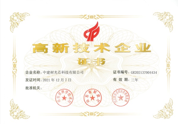 20220218034245317.jpg 20220218034245317.jpg