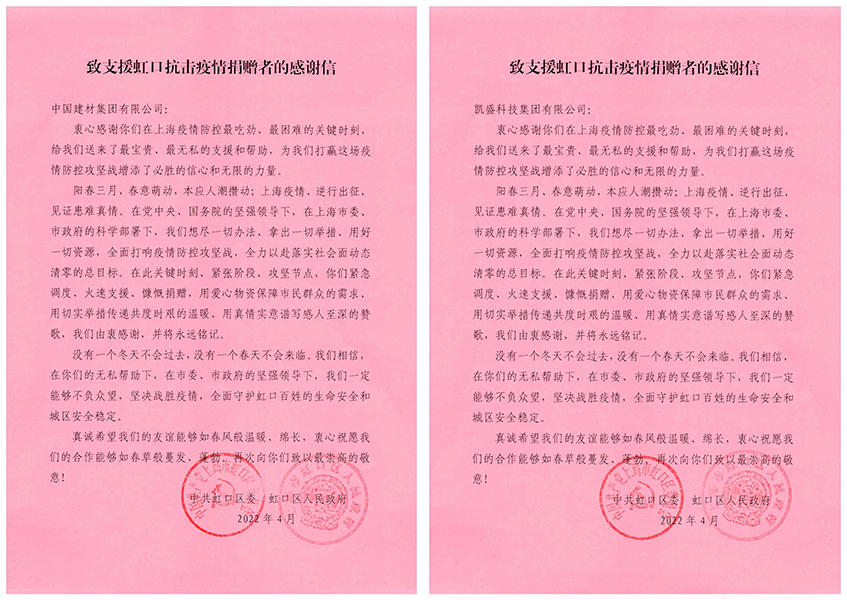 未标题-1.jpg 未标题-1.jpg