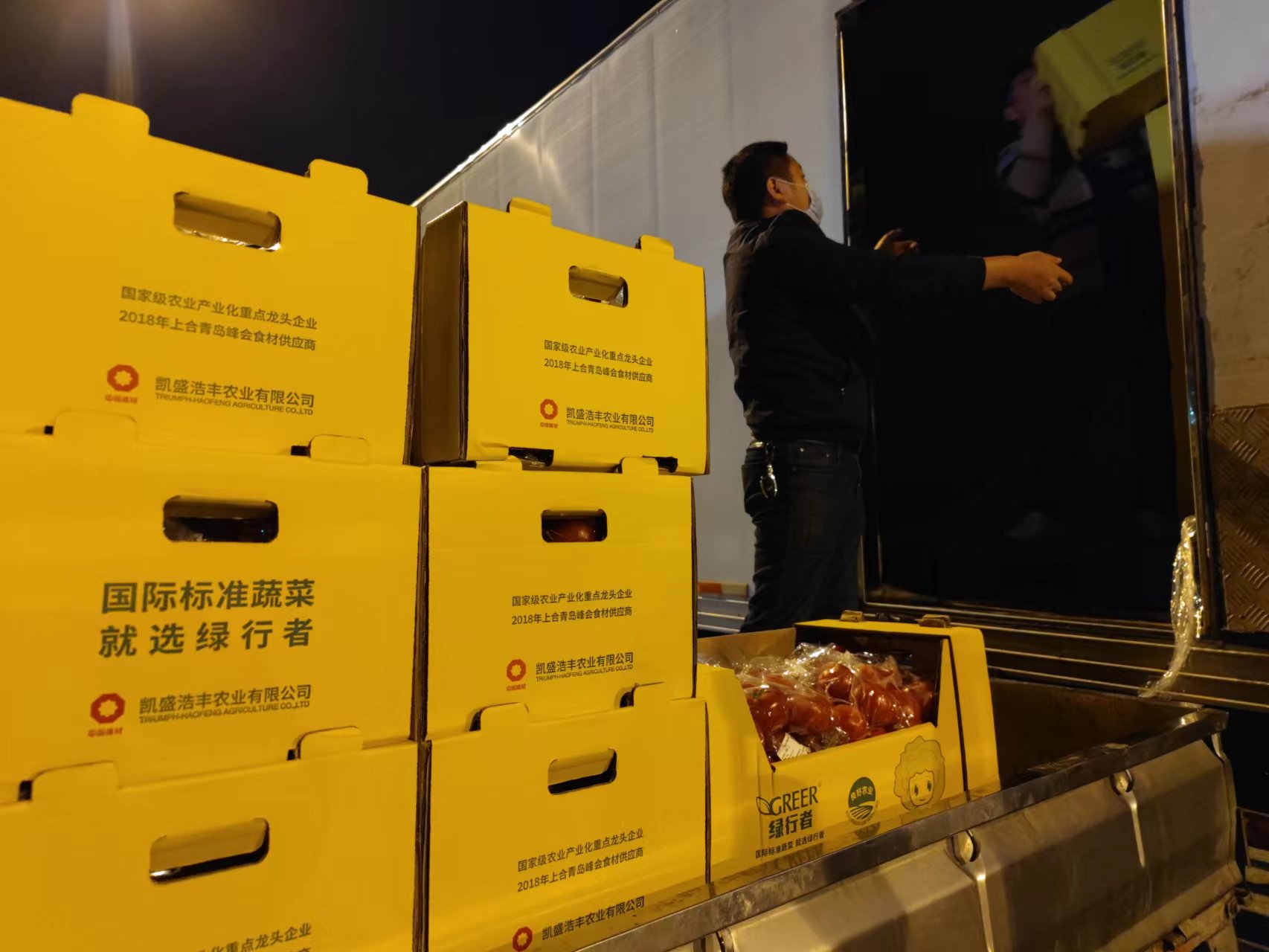 图片3.jpg 图片3.jpg