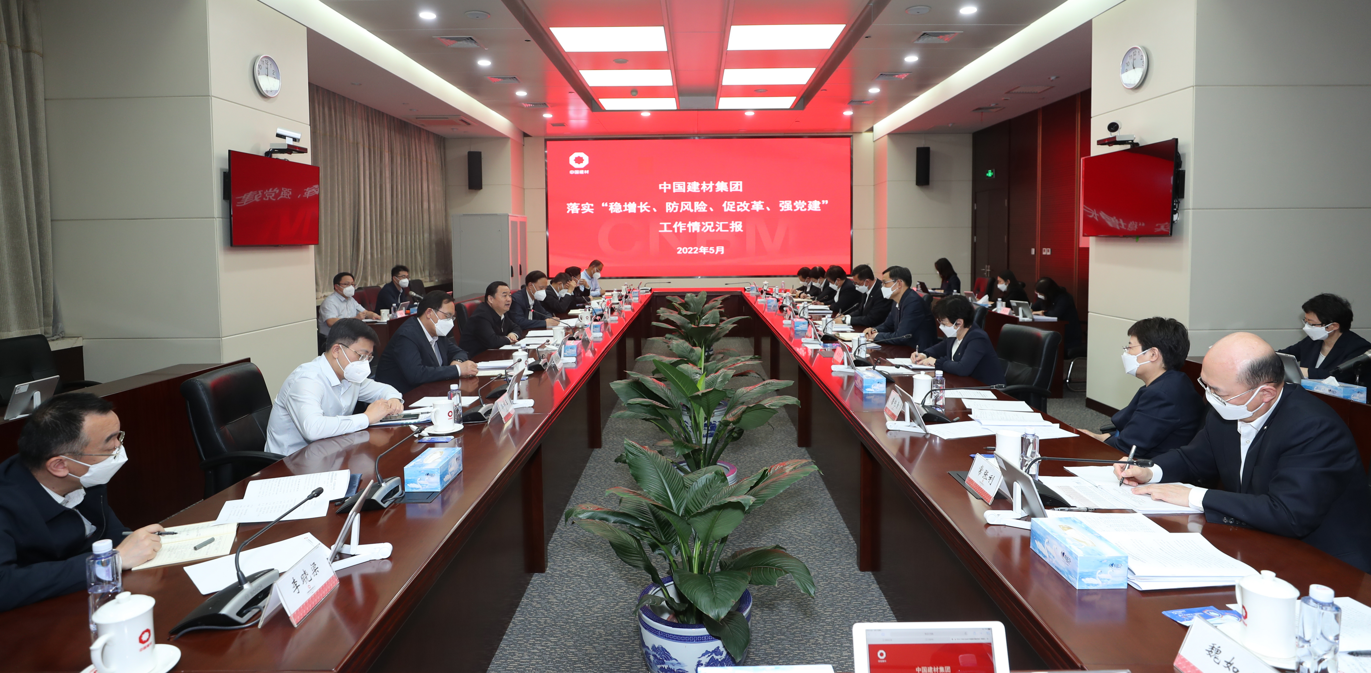 微信图片_20220517213837.jpg 微信图片_20220517213837.jpg