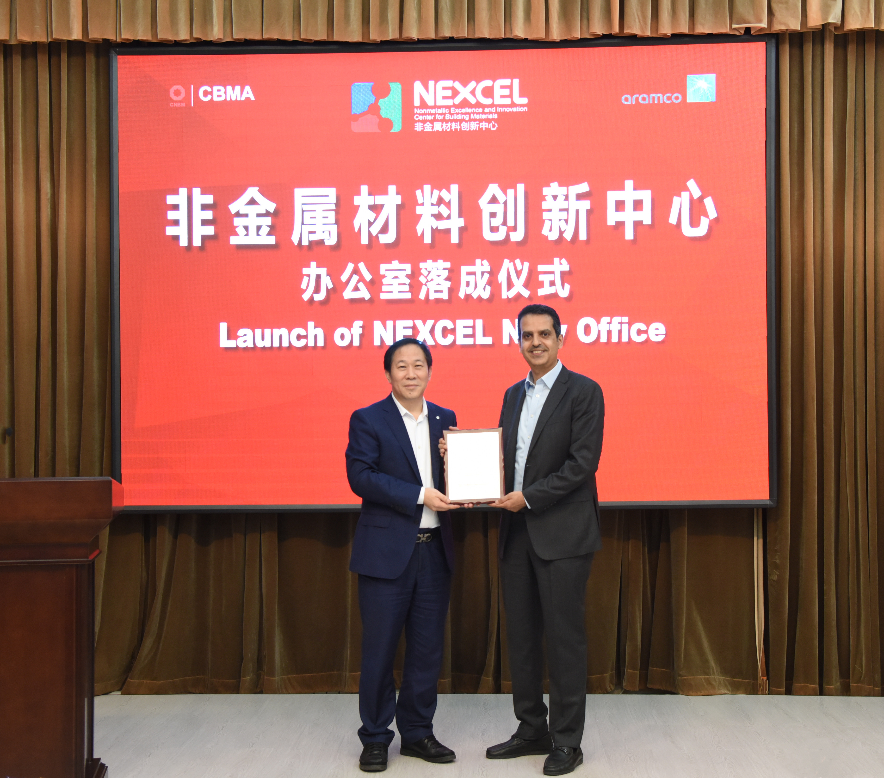 微信图片_20220707141113_副本.jpg 微信图片_20220707141113_副本.jpg