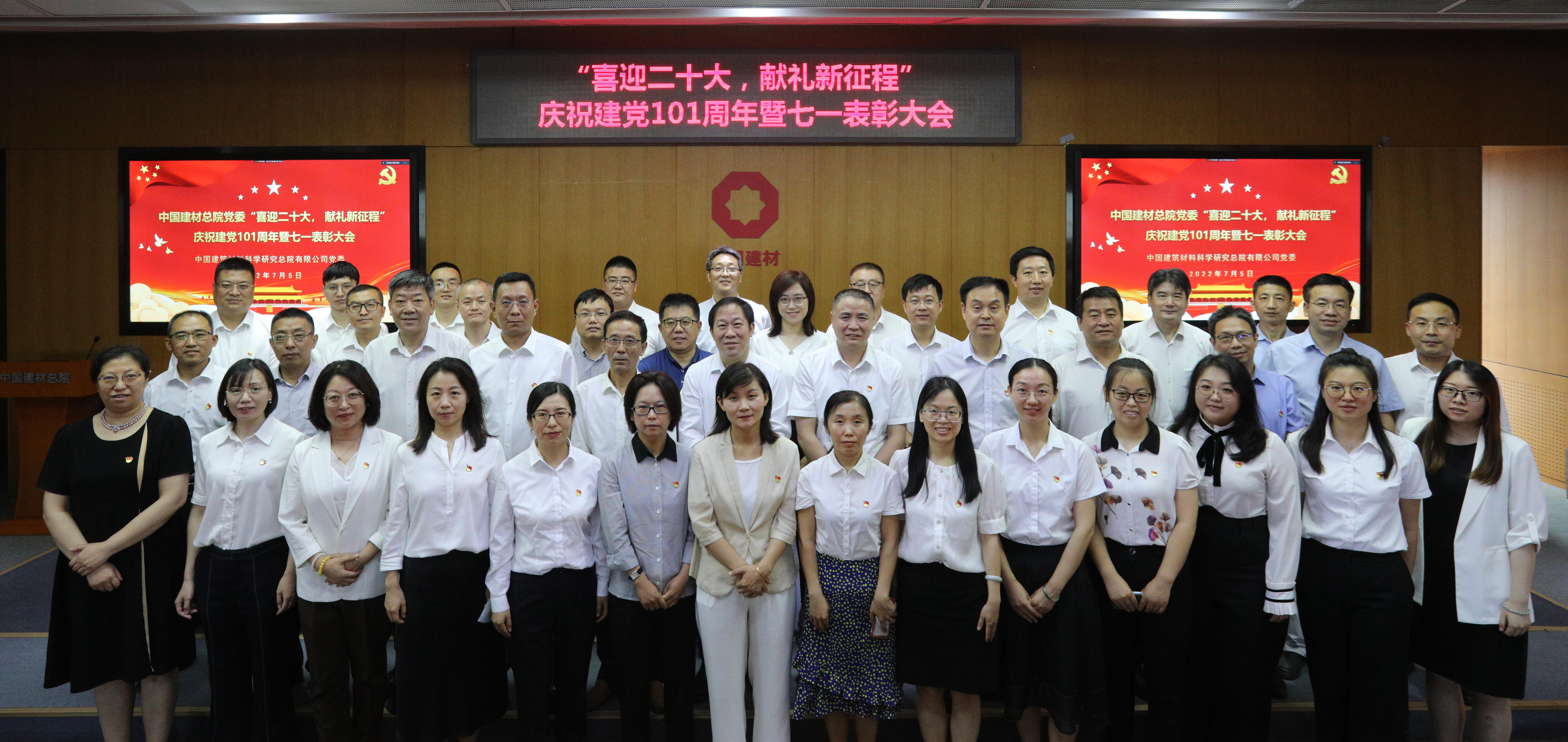 微信图片_20220705173732_副本.jpg 微信图片_20220705173732_副本.jpg