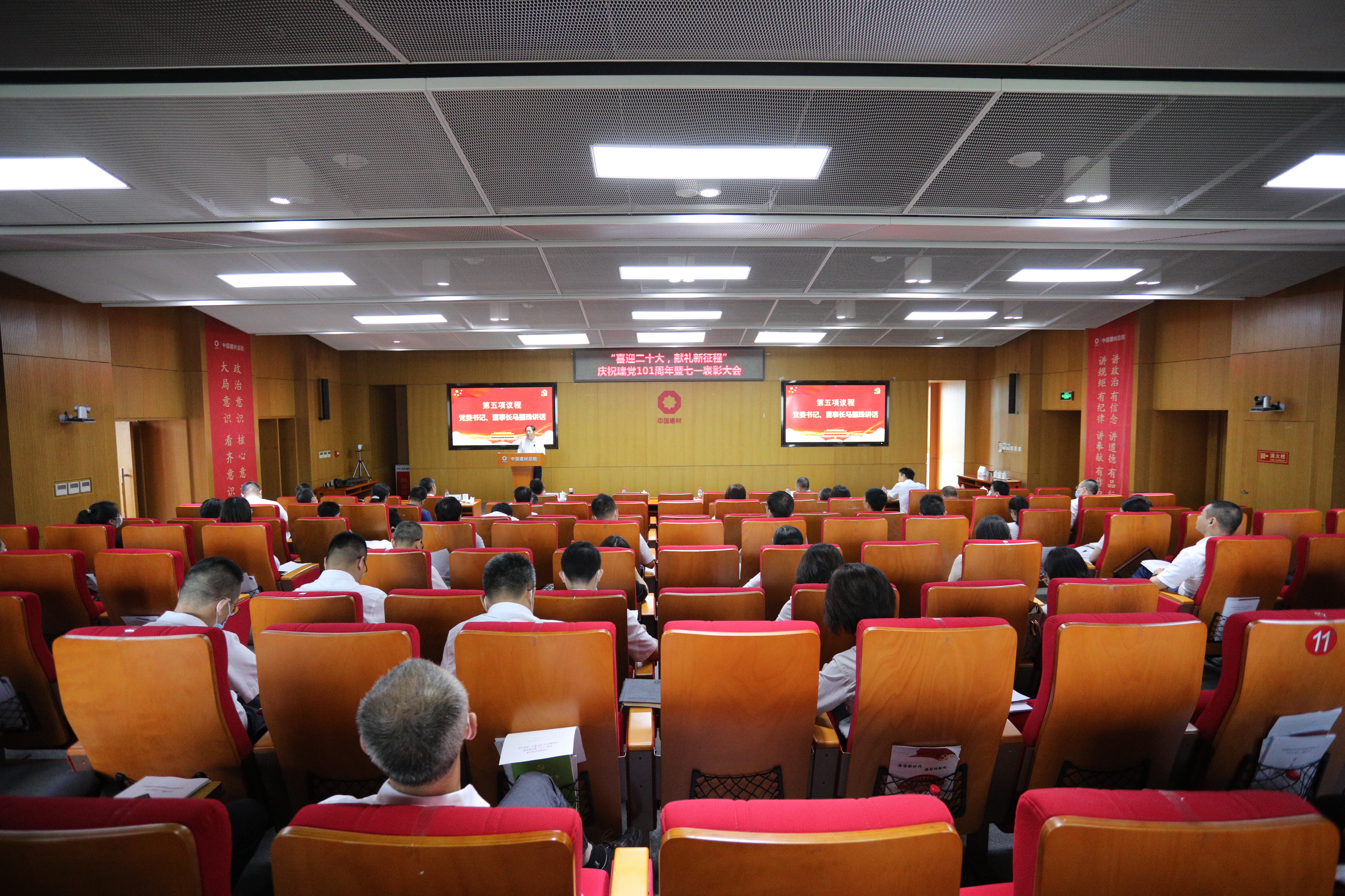 微信图片_20220705180422.jpg 微信图片_20220705180422.jpg