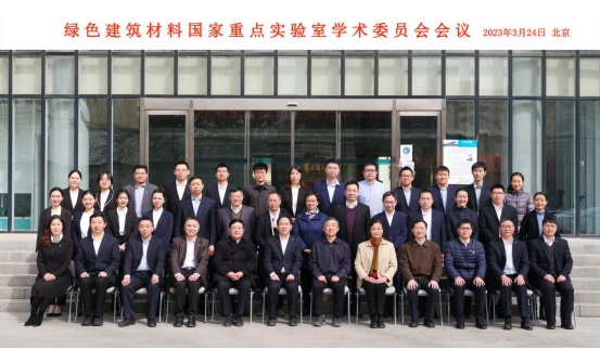 2023040409054652.jpg 2023040409054652.jpg