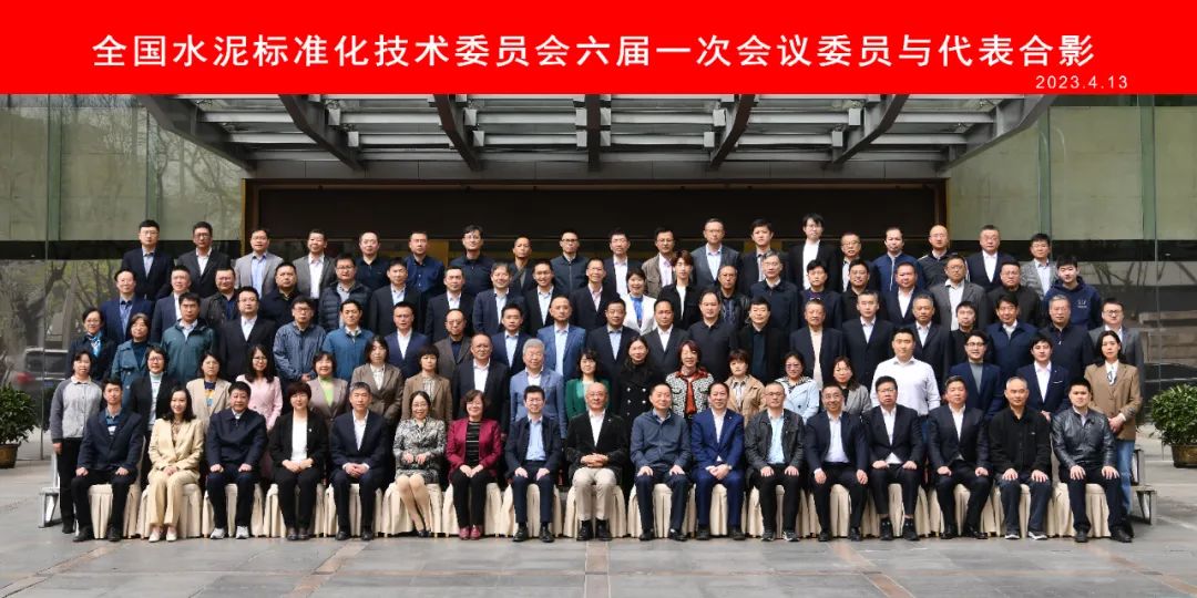 微信图片_20230508165812.jpg 微信图片_20230508165812.jpg