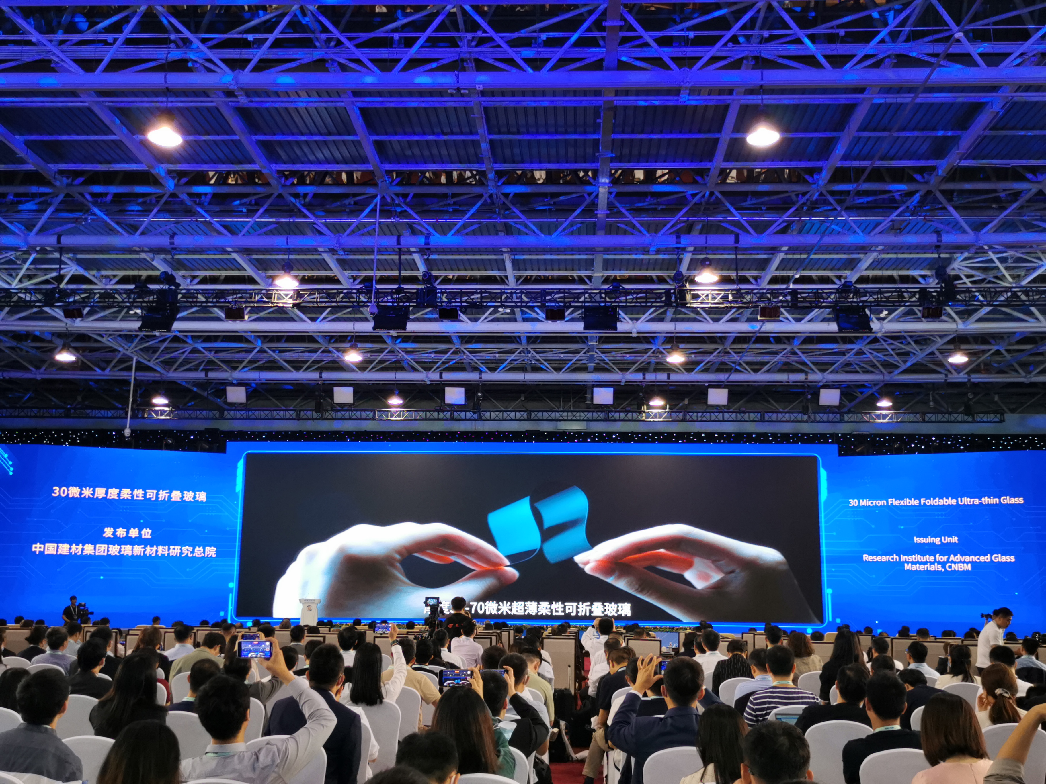 20230601_131053_4326.jpg 20230601_131053_4326.jpg