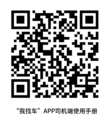 5ead49e49cc47bd30077957ab717b13e.png 5ead49e49cc47bd30077957ab717b13e.png