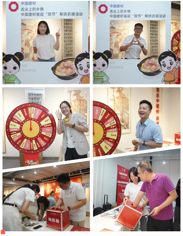 QQ_1724666934608.png QQ_1724666934608.png