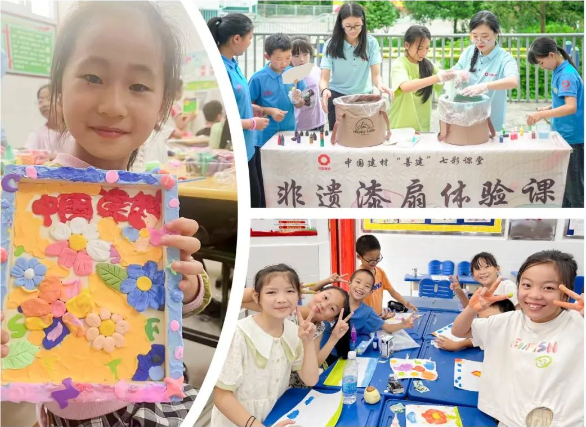 QQ_1723514808354.png QQ_1723514808354.png