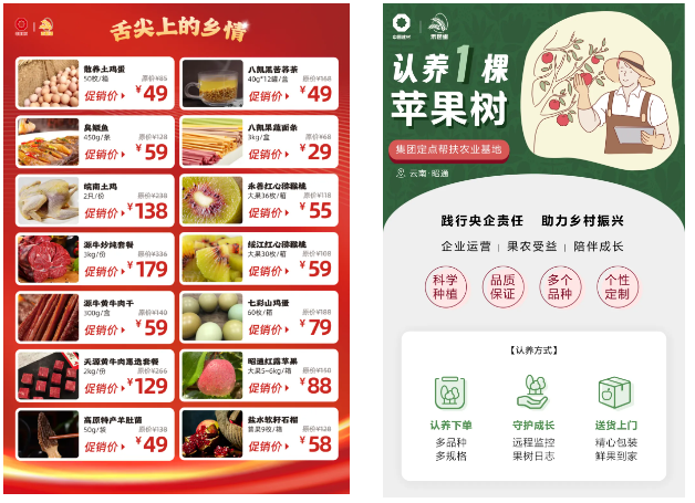 QQ_1724665347024.png QQ_1724665347024.png