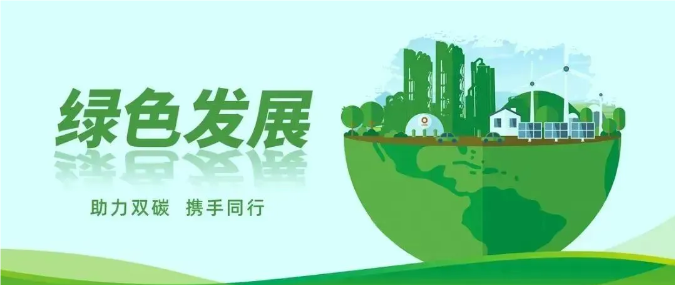 QQ_1722826819330.png QQ_1722826819330.png