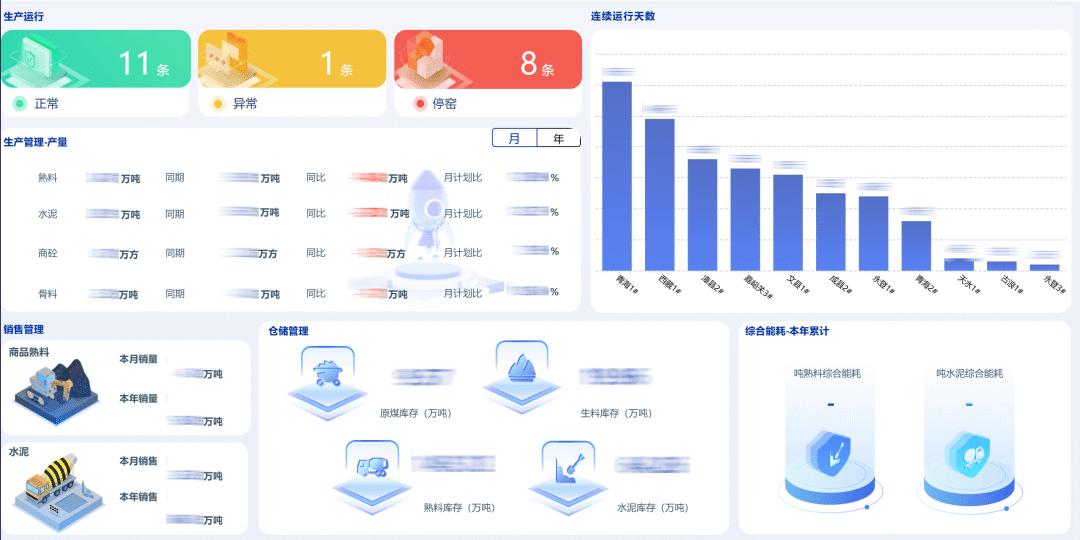 01a1135509f9fd1193c77893bc2b50ed.png 01a1135509f9fd1193c77893bc2b50ed.png