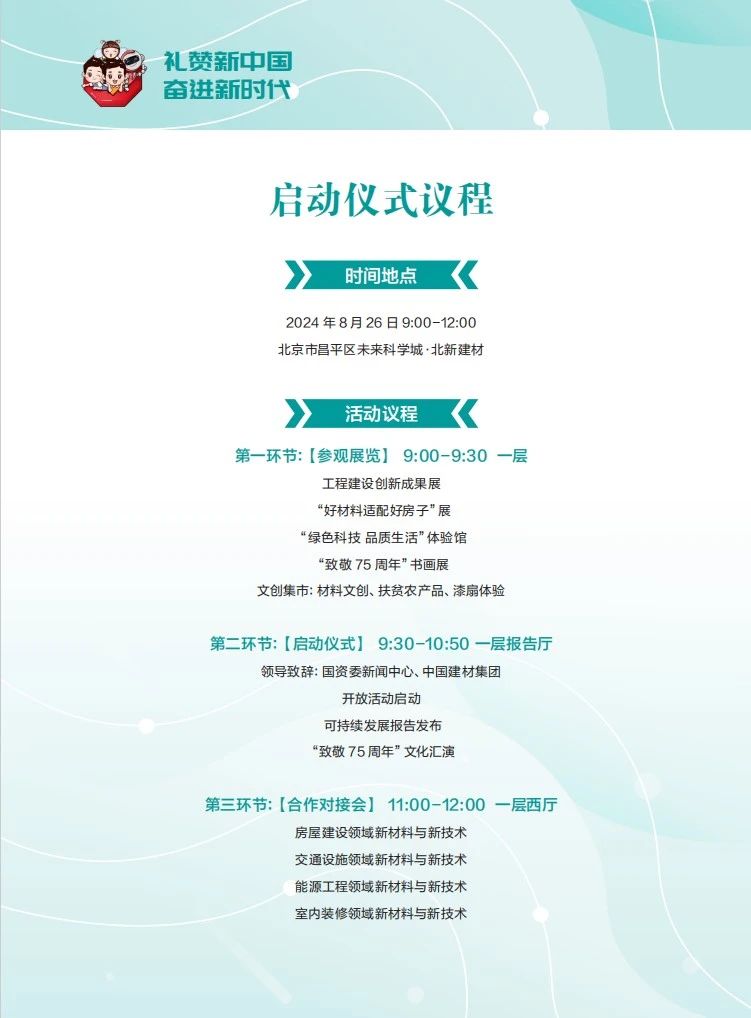 16426d14ea9d1634dfa9659f5053fa4e.jpg 16426d14ea9d1634dfa9659f5053fa4e.jpg